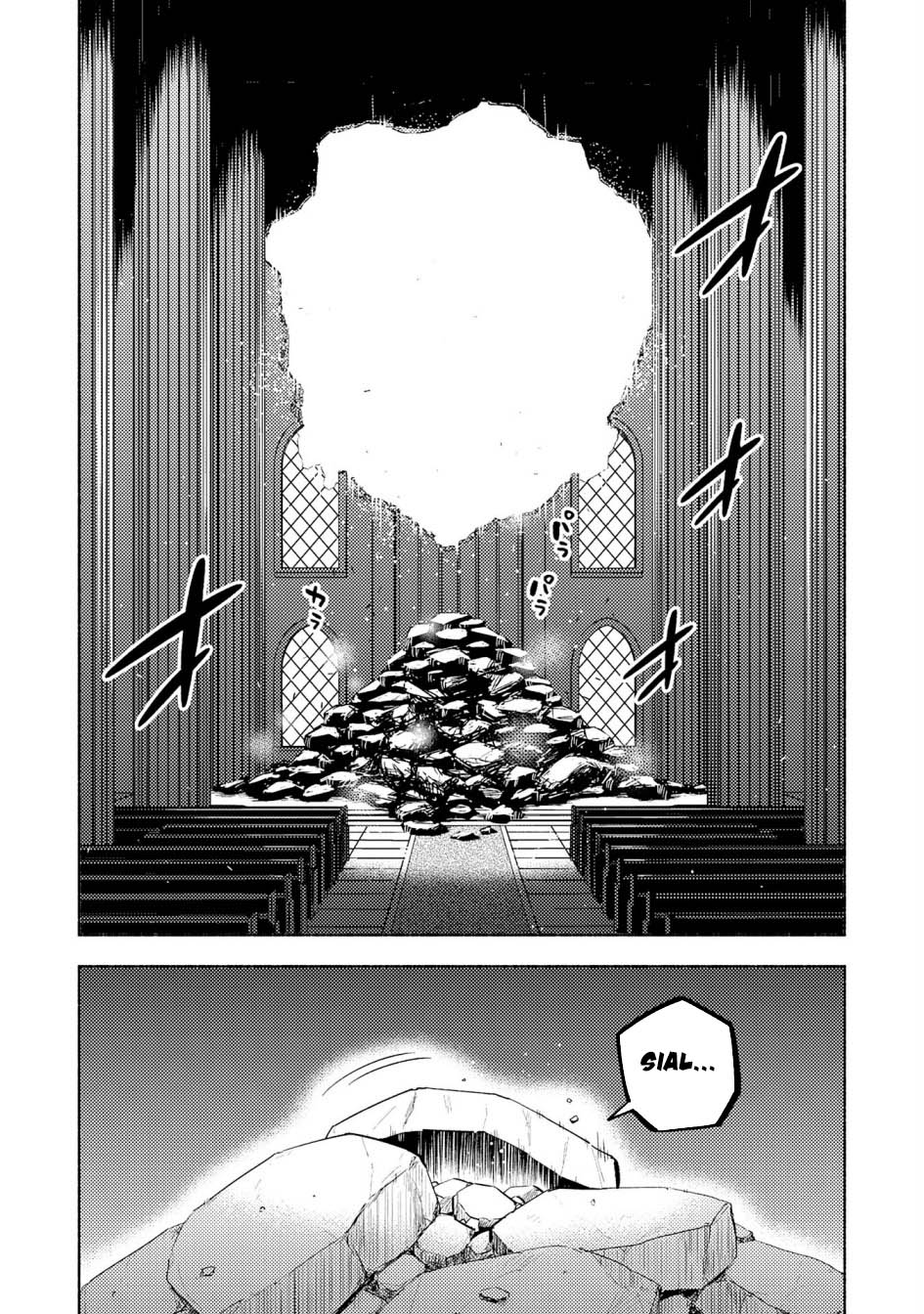 Kono Sekai de Ore Dake ga [level Up] wo Shitteiru Chapter 24 Gambar 28